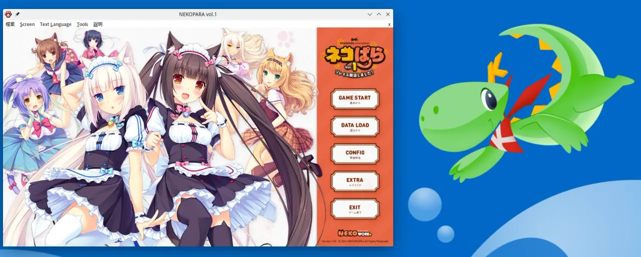 Anime Player download for Linux