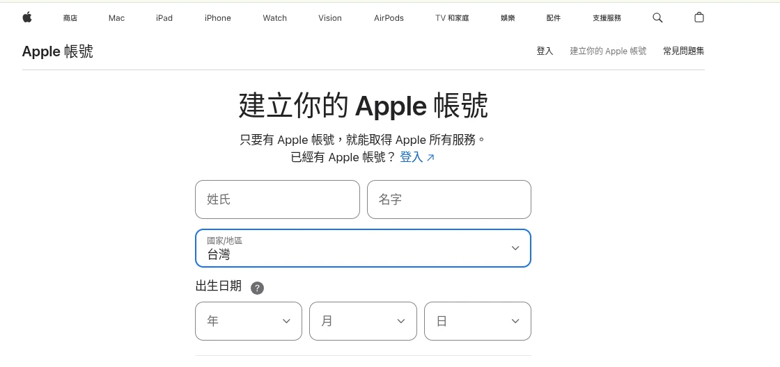 appleid.webp