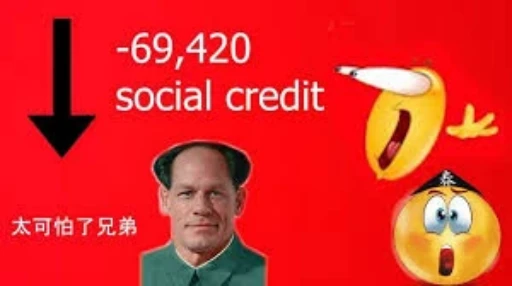 socialcredit.webp