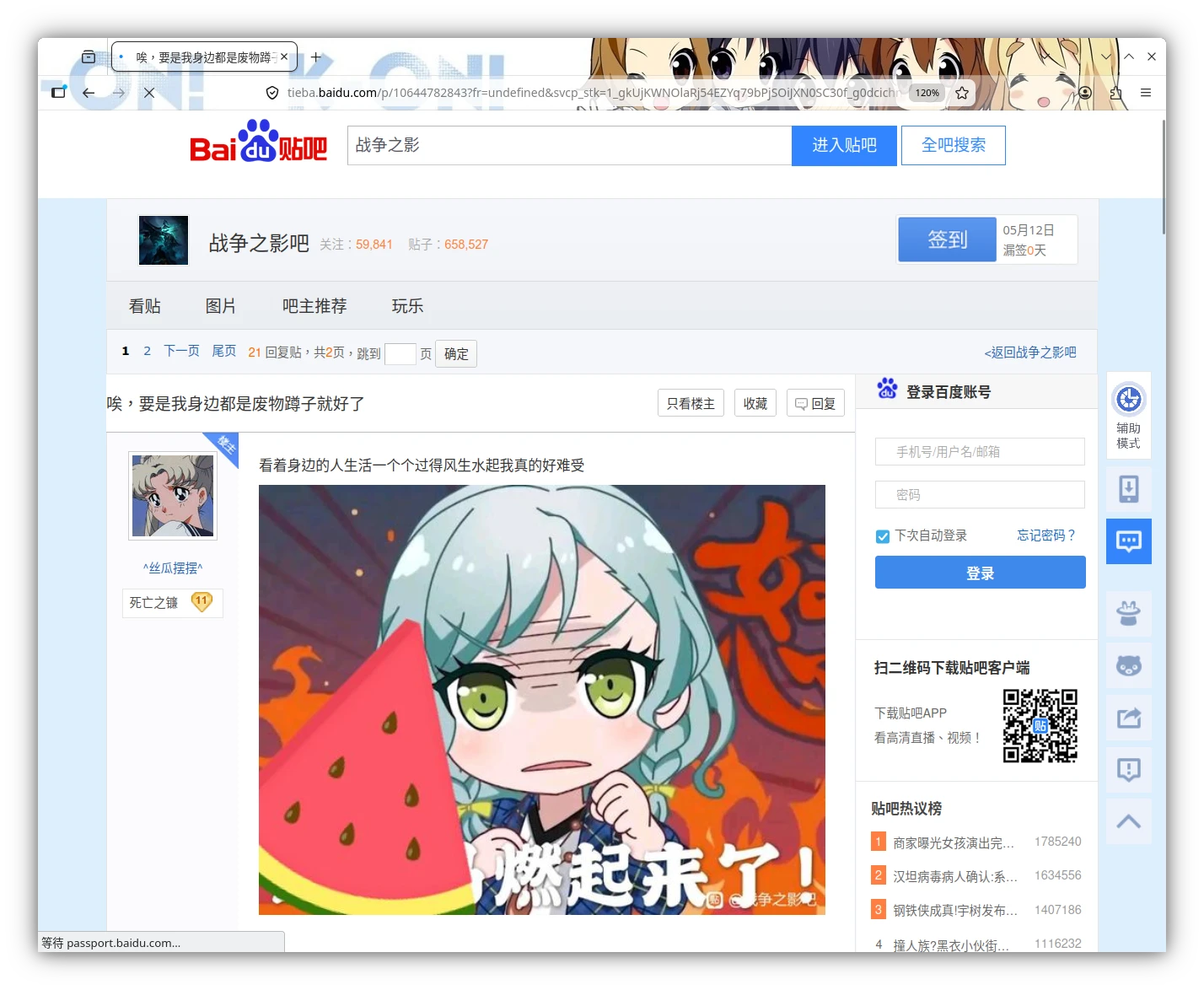 t.webp