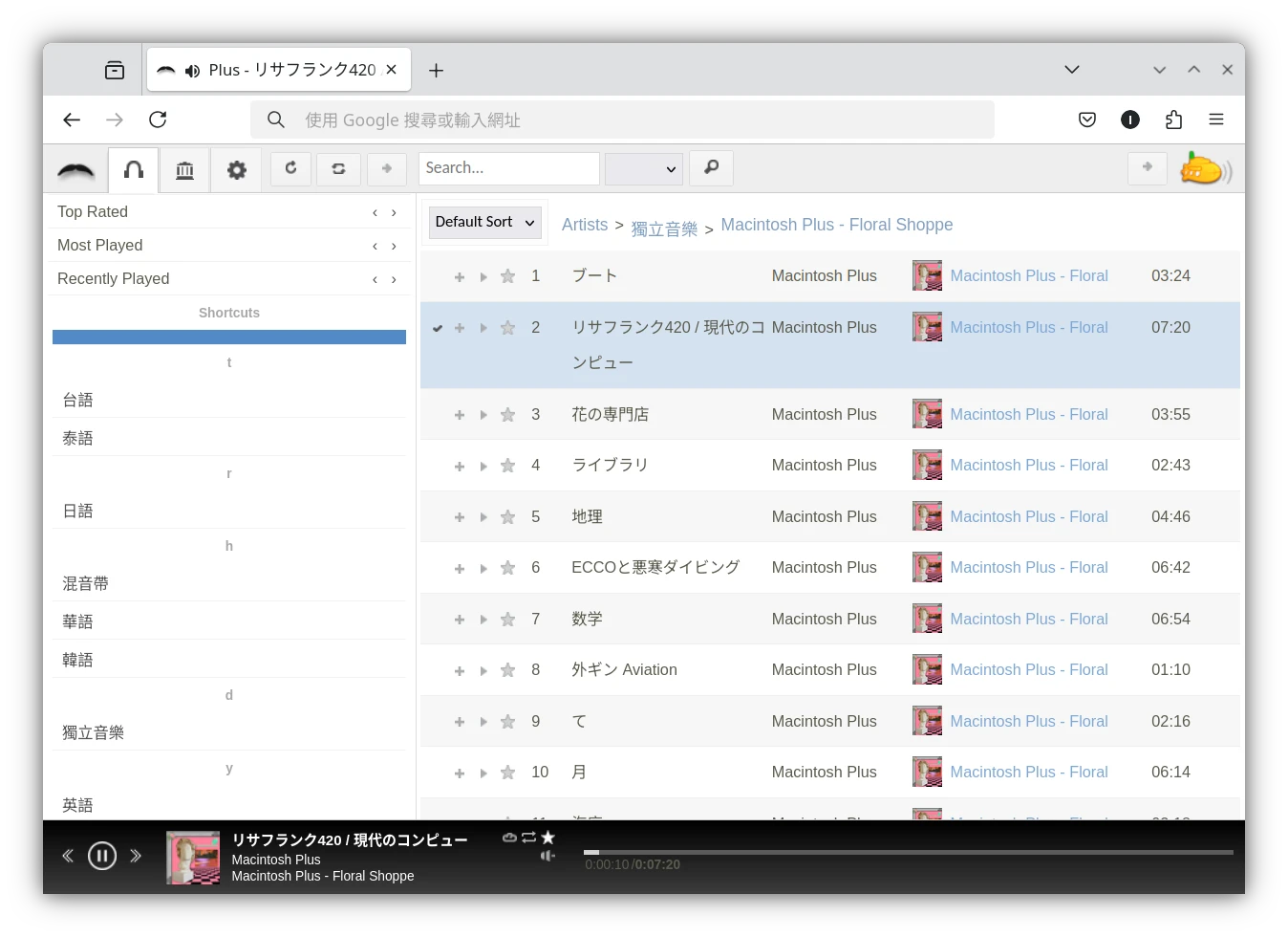 Screenshot_20250511_092524.webp