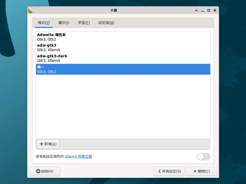 1111.webp