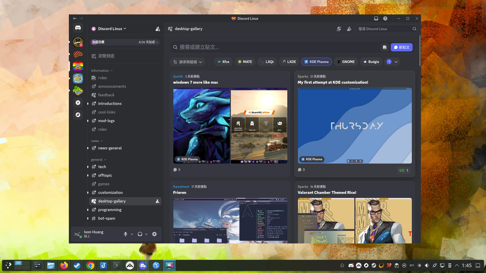 rpc.webp