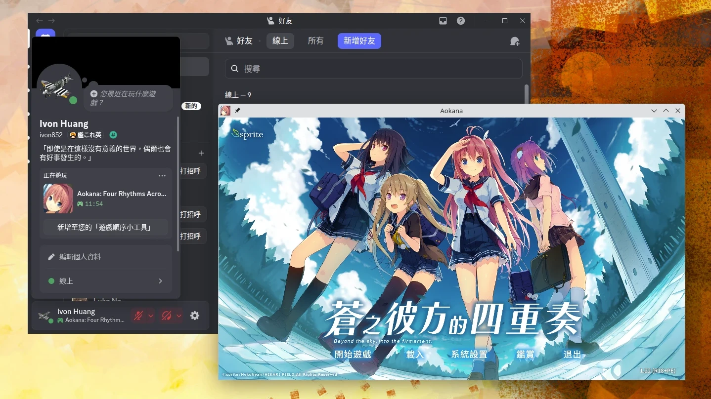 rpc.webp