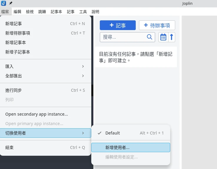 screenshot_20250808_172018.webp