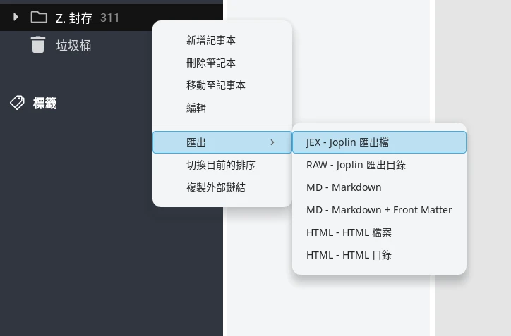 screenshot_20250808_172552.webp