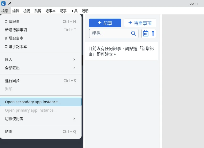 screenshot_20250808_172630.webp