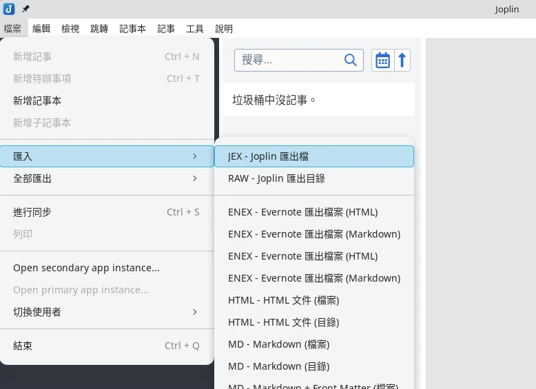 screenshot_20250808_172812.webp