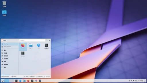 KDE Plasma與GNOME桌面比較，最終我還是選擇KDE · Ivon的部落格