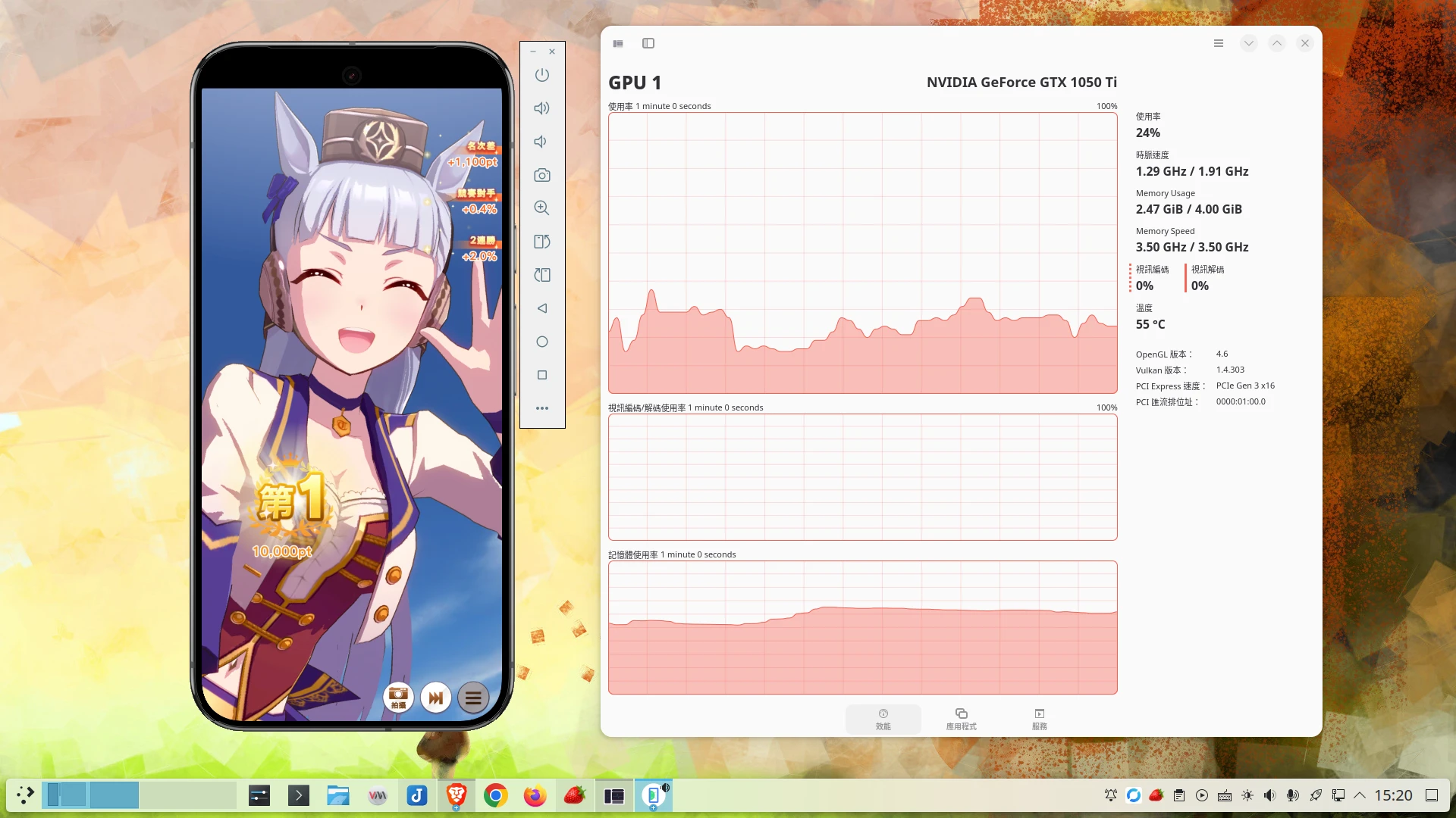 title.webp