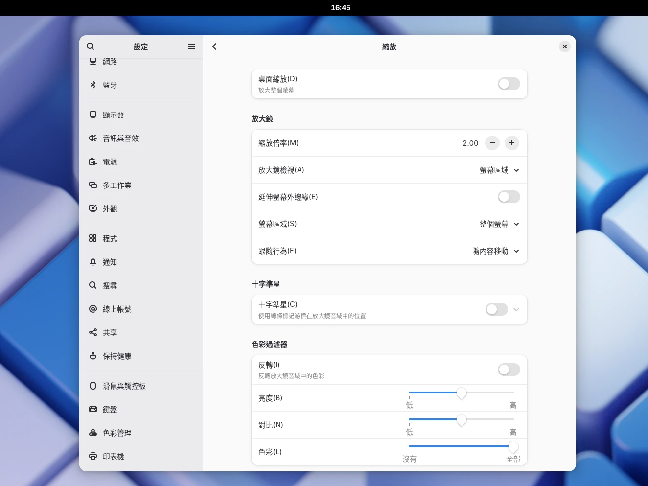 sg3.webp