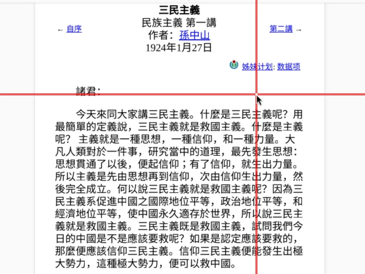 sg5.webp