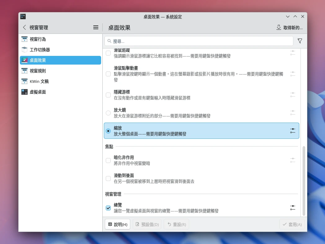 sk1.webp