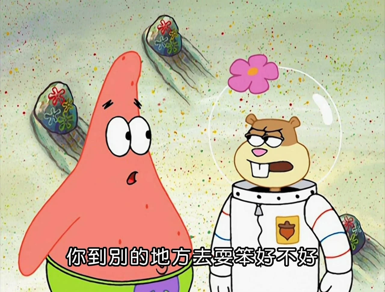 e31f90b89d73076935624656d0c90d17.png