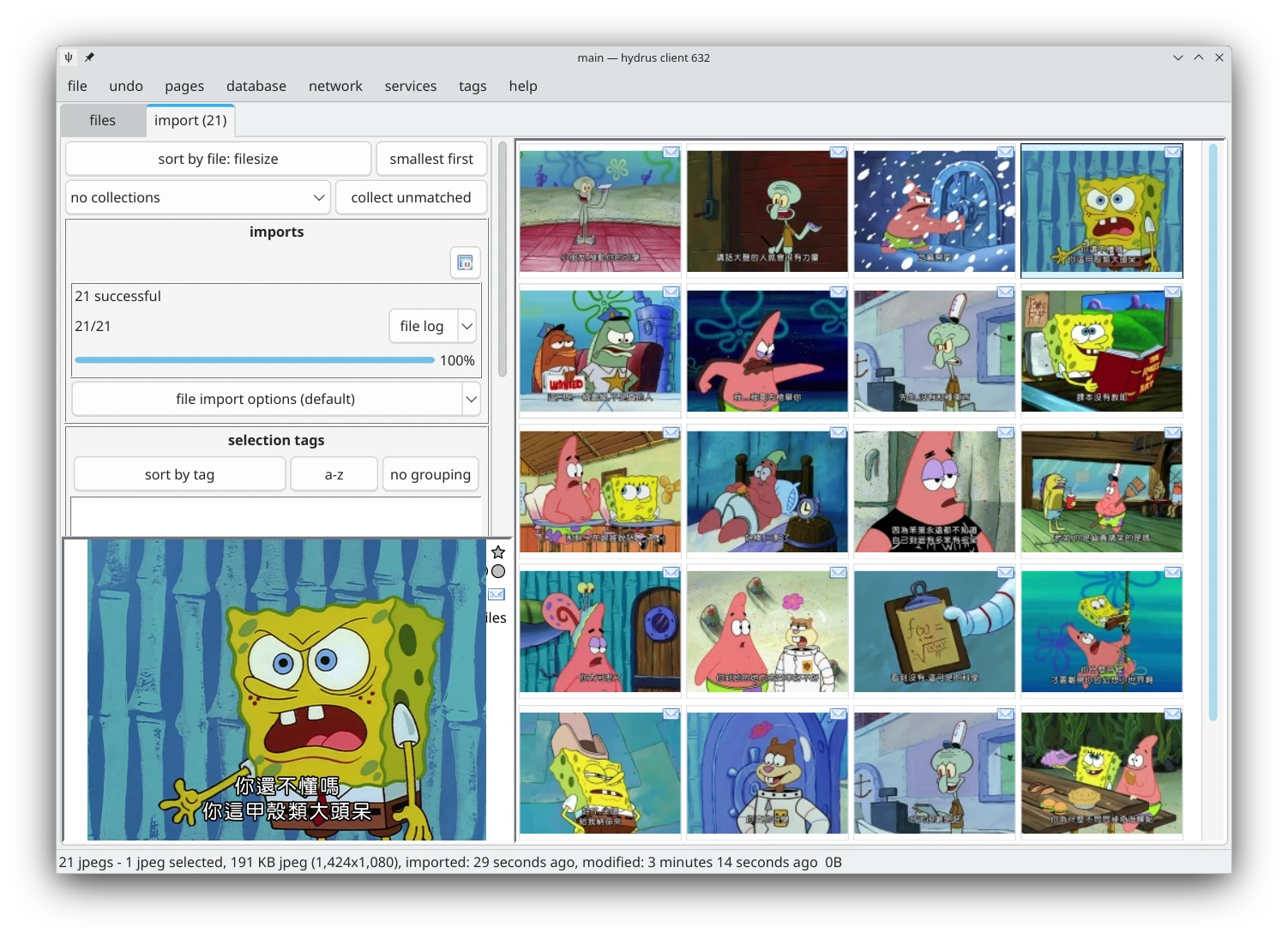 screenshot_20250826_172750.webp
