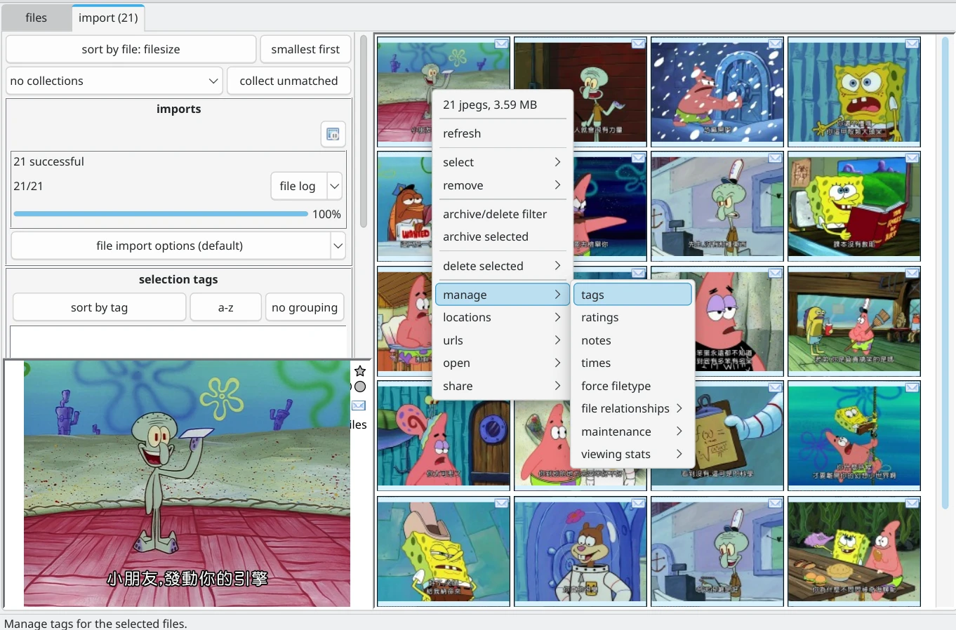 screenshot_20250826_172826.webp