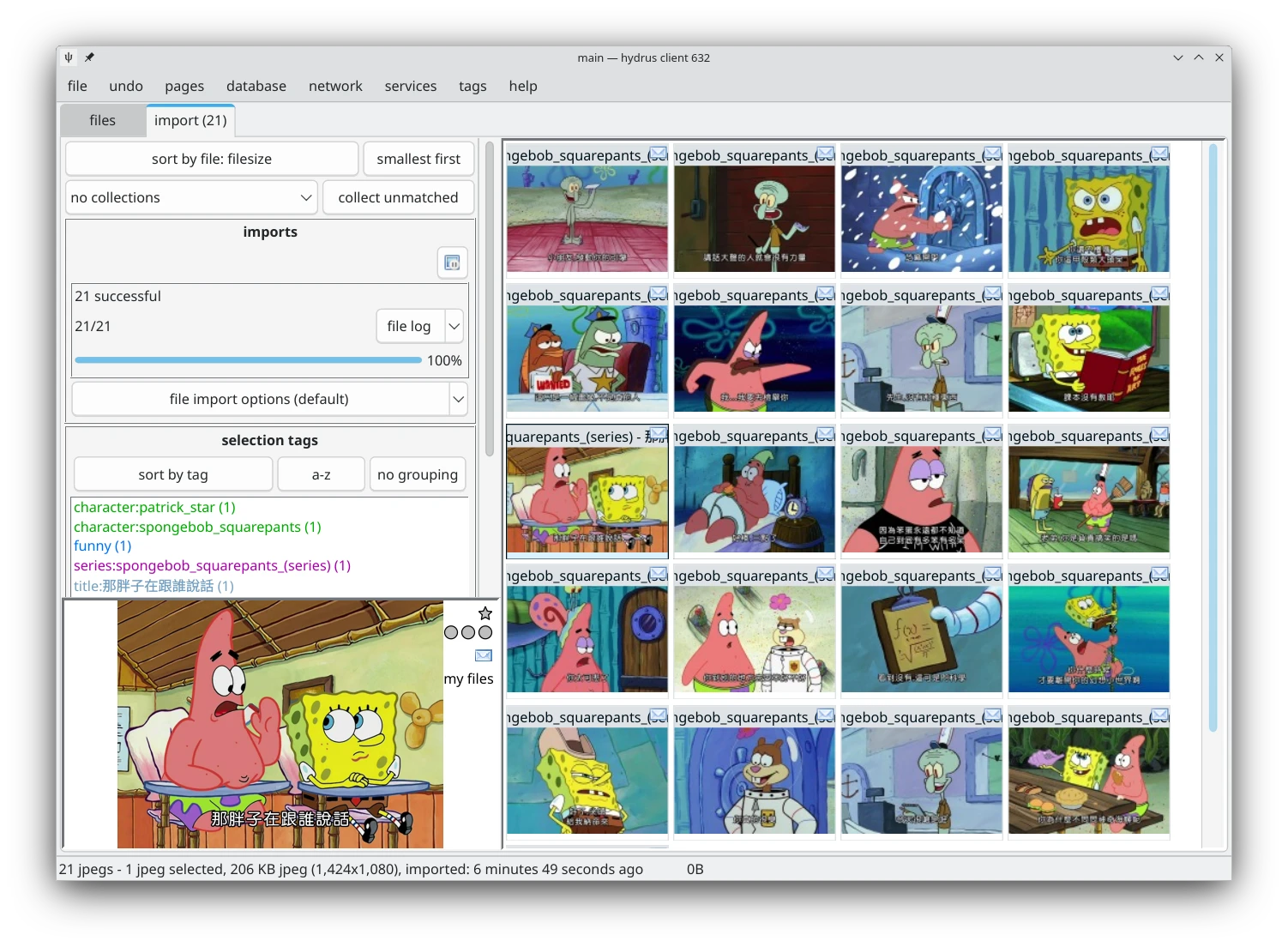 screenshot_20250826_173353.webp