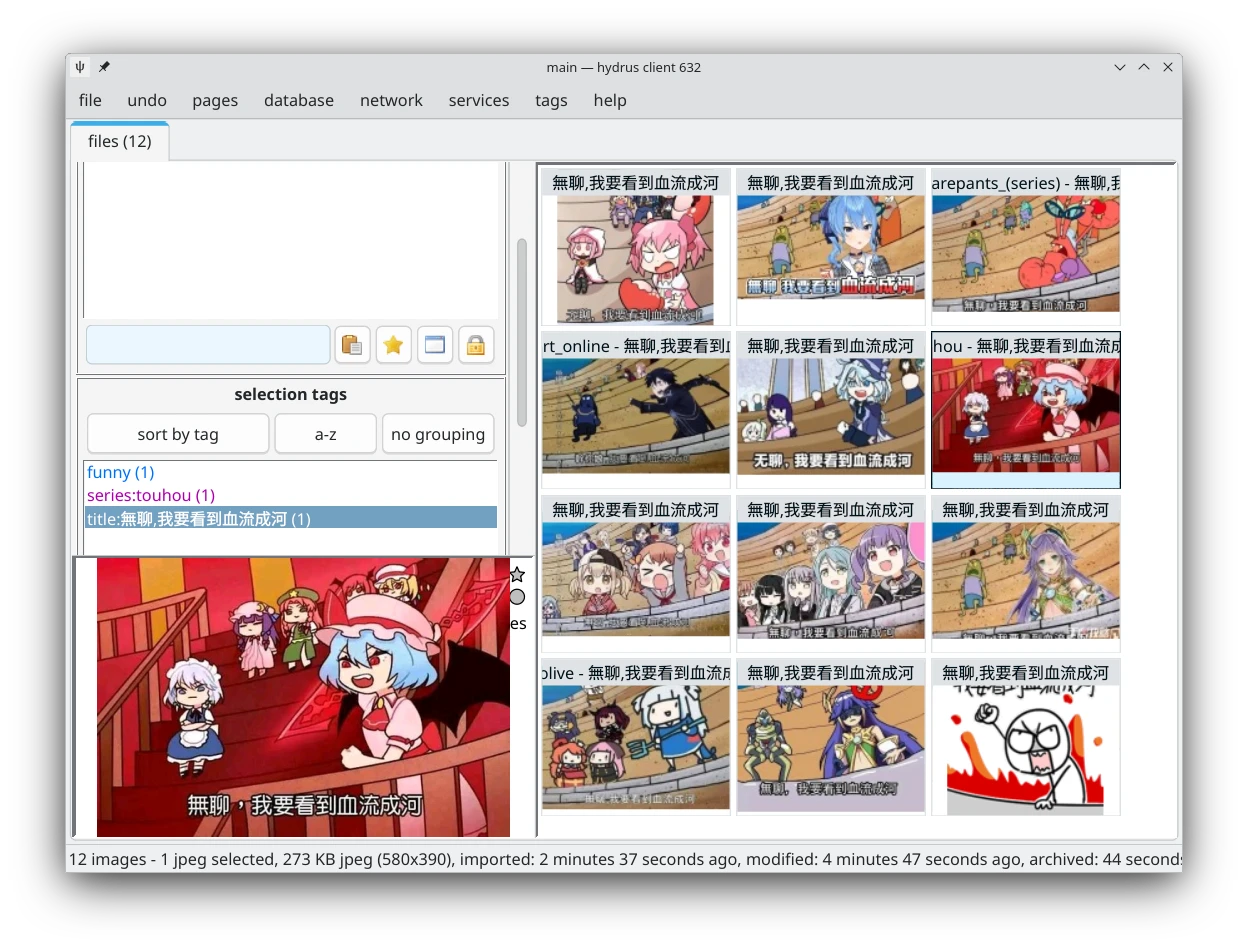 screenshot_20250826_180523.webp