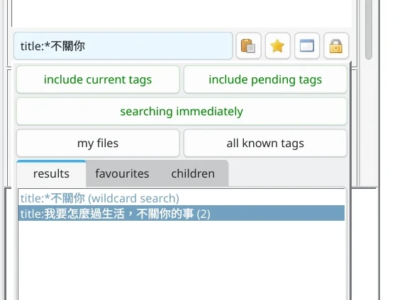 screenshot_20250826_184736.webp