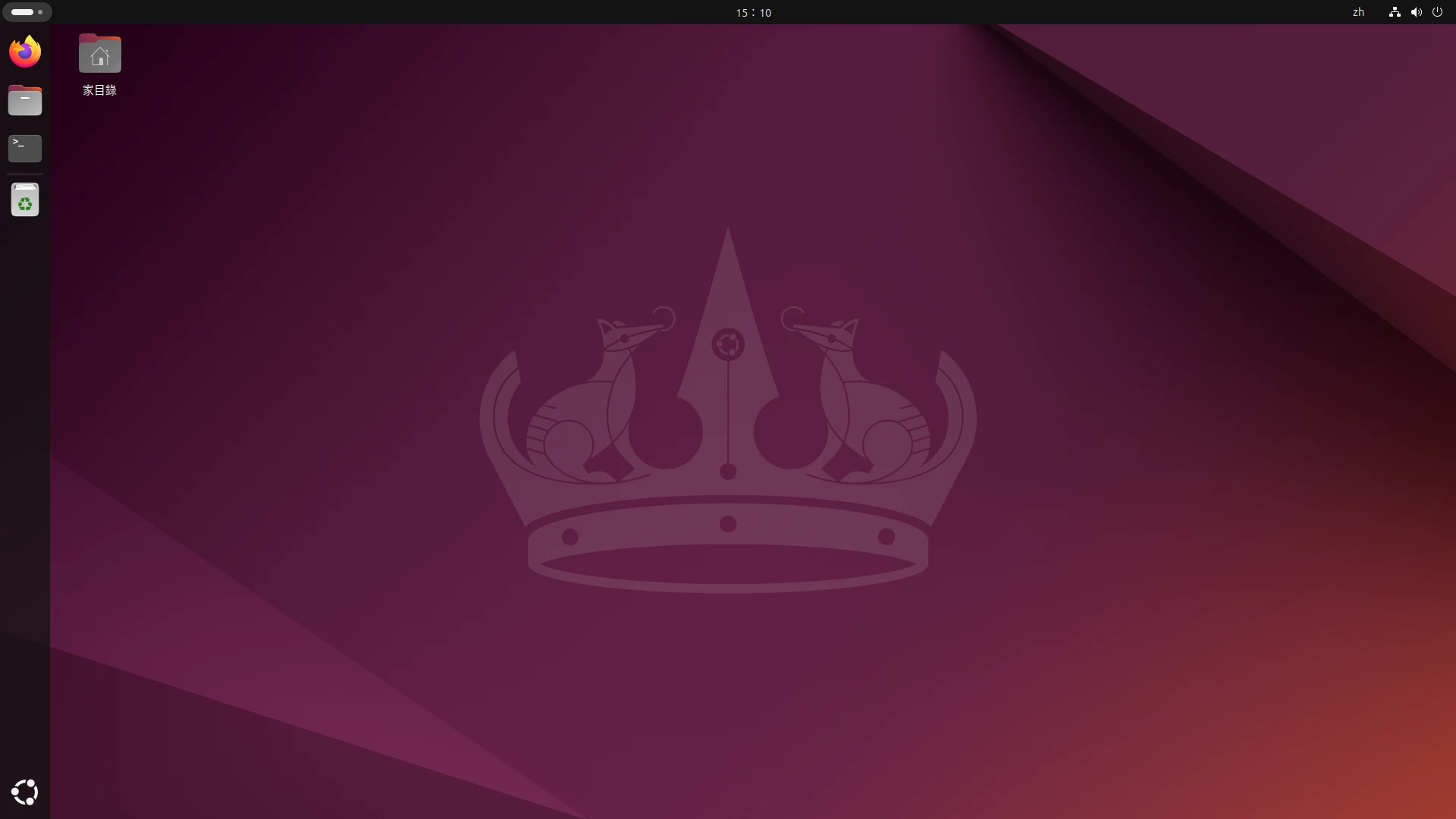 ubuntu-gnome.webp