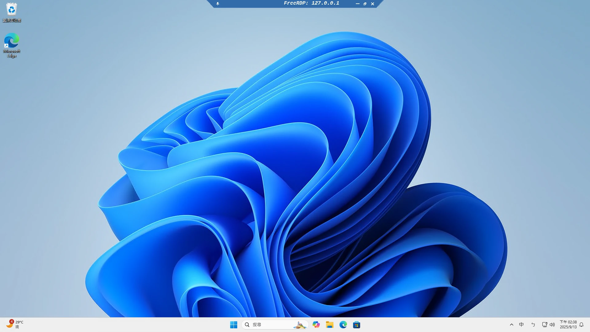 screenshot_20250913_223840.webp